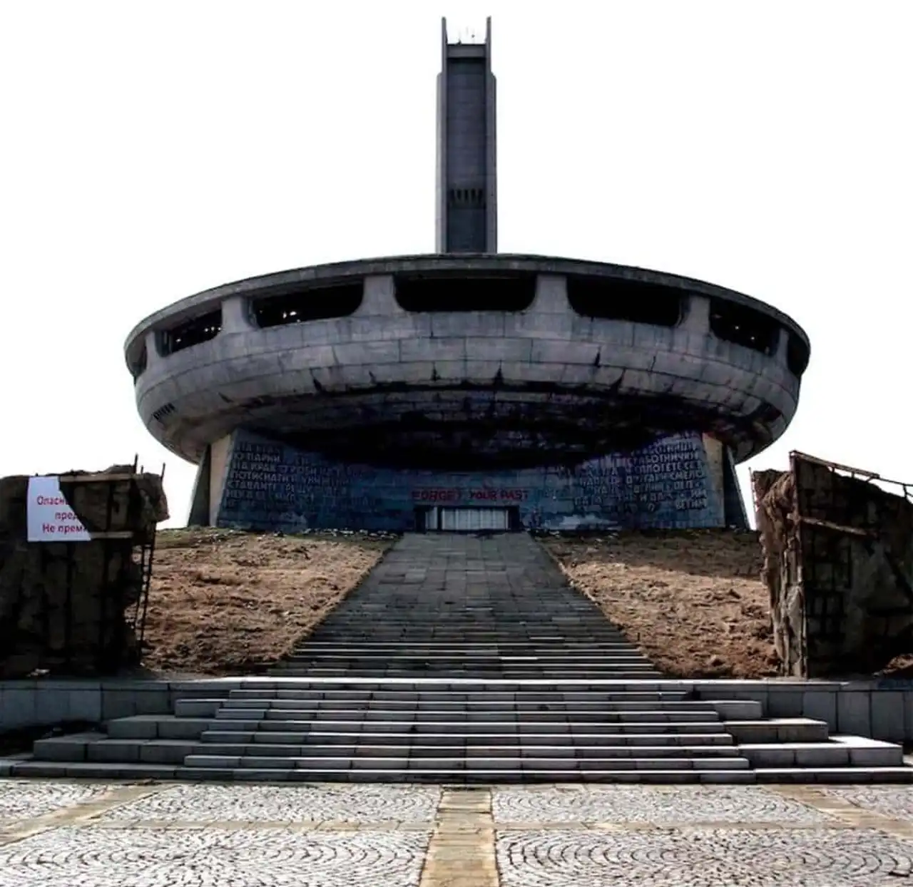 Strange and terrifying places in the world