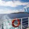 How to get to Kythira from Athens by ferry?