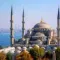 Visit the Blue Mosque: tickets, prices, times • Wanderlix